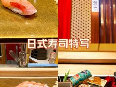 -鮨一日本料理(大中华店)