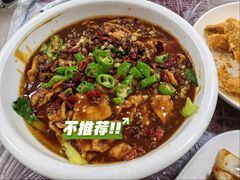 水煮肉片-西大酒店