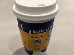 -瑞幸咖啡(长楹天街店)