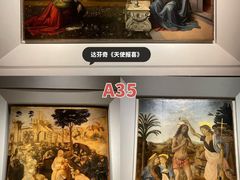 -乌菲兹美术馆