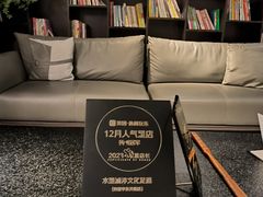-水墨澜渟足道·SPA·传统(四望亭东关街店)