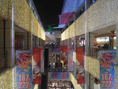 -王府井百货(中州中路店)