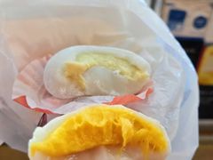 -澳门长洲糯米糍(柯打苏沙街店)