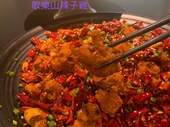 -麻六记(凤凰汇店)