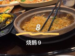 -粤·向群饭店(泮塘路店)
