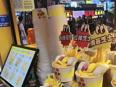 -味子夫鸡柳(解放碑总店)