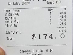 -麦文记面家(佐敦店)