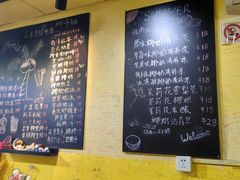 -志龙皇冠吃货椰子铺