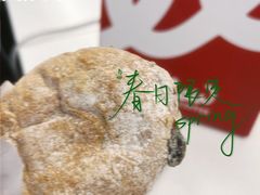 -Seesaw Coffee(上海虹桥天地店)
