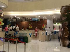 -南宫温泉水世界