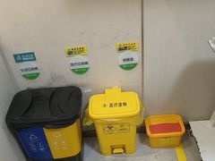 -登特口腔医院(鼓楼东街口店)