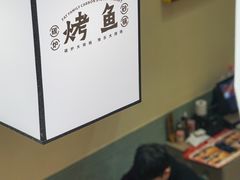 -肥家大排档(天河体育西店)