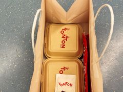 -TonTon(永康路店)