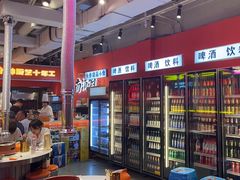 -南浦洞烤肉·新世界版(奥体店)