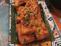 蒜香包浆豆腐-浩海火燒雲傣家菜(芮欧百货店)