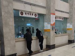 -无锡华清医院