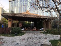 -中家鑫园温泉酒店鑫悦汤泉