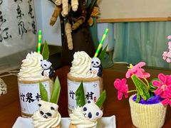 -竹泉村旅游度假区