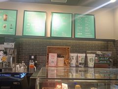 -星巴克(无锡大东方店)
