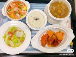 -臻康乃馨月子中心(集美店)