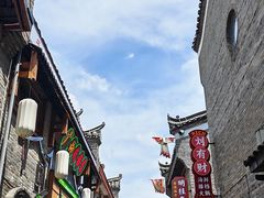 -东西巷
