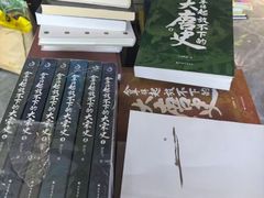 -醉霖生态餐厅(交大店)