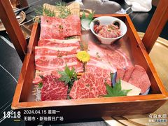 -山川小町·极番烧肉(新地假日广场店)
