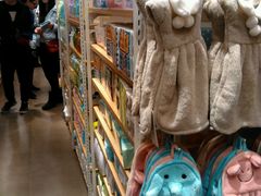 -名创优品(陕西西安大唐西市购物中心店)