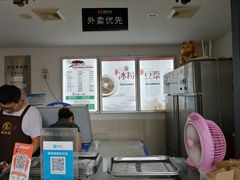 -贺记蛋烘糕(文庙西街店)