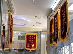 -瑞鹏宠物医院·微创内窥镜·骨外科·牙科(翠竹分院)