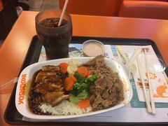 -吉野家(时代广场店)