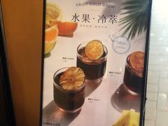 -cama现烘咖啡专门店(和平店)
