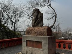 -东坡赤壁风景名胜区