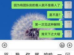 -淄博蓝海国际大饭店·蓝钻国际美食自助百汇(柳泉路店)