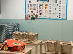 -蓝莓果幼儿园(通州梨园店)