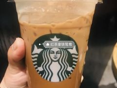 红茶咖啡鸳鸯拿铁-星巴克(远洋店)