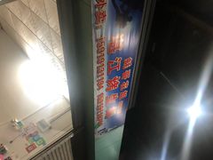 -蚝哥花姐湛江烤生蚝(美丽湾市场店)
