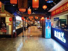 -锦绣金山人家(友谊店)