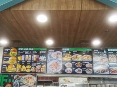 -魏家凉皮(祈年大厦店)