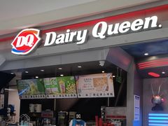 -DQ·蛋糕·冰淇淋(合生汇店)