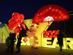 -孔子六艺文化园