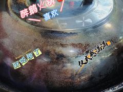 -顺德火焰醉鹅坊(珠海店)