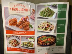 -明记港式烧腊茶餐厅(下沙店)