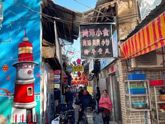 -桥东喜碧海鲜街(水东街店)
