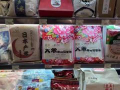 -city'super超·生活(国金中心商场店)