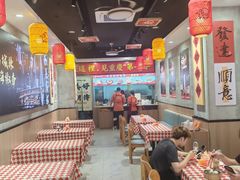 -嗨椒小面(萝岗万达店)