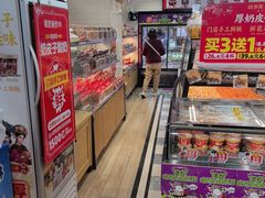 -味多美蛋糕(安定门店)