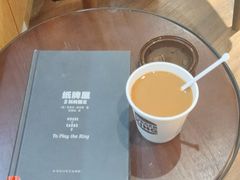 -天津市南开区图书馆