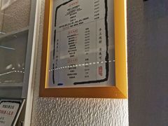 -眞宗·椰汁是大王(小娄巷店)