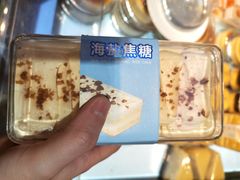 -都市甜心(印象城店)